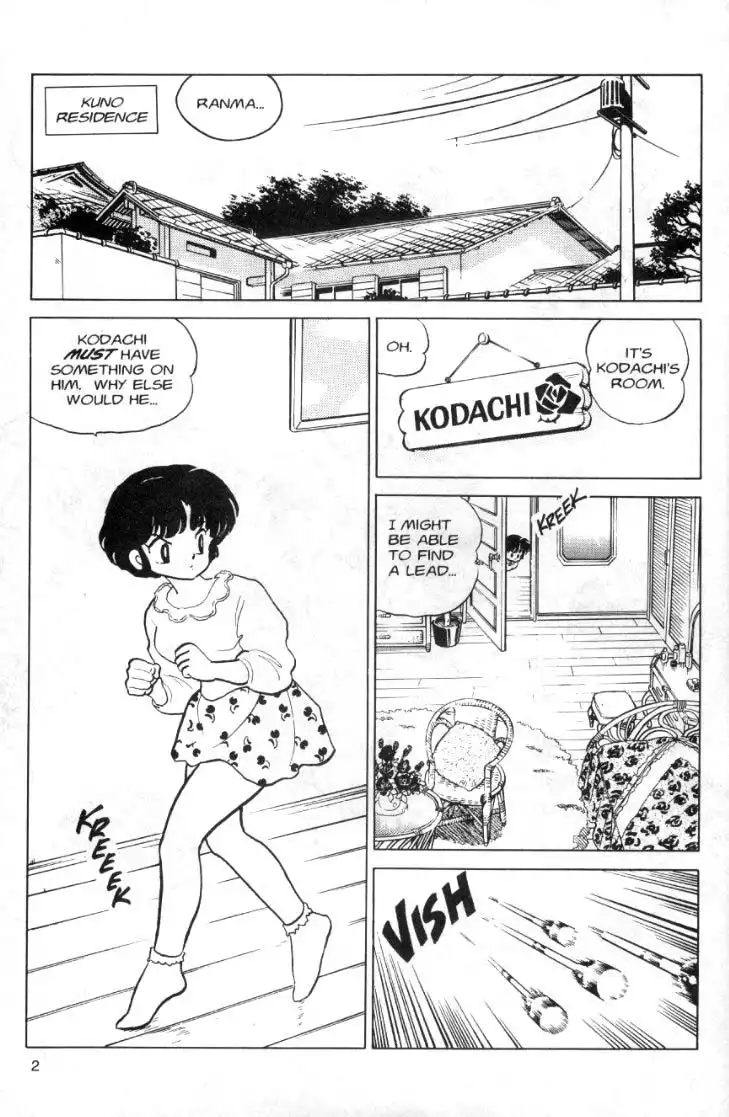 Ranma 1/2 Chapter 83 2